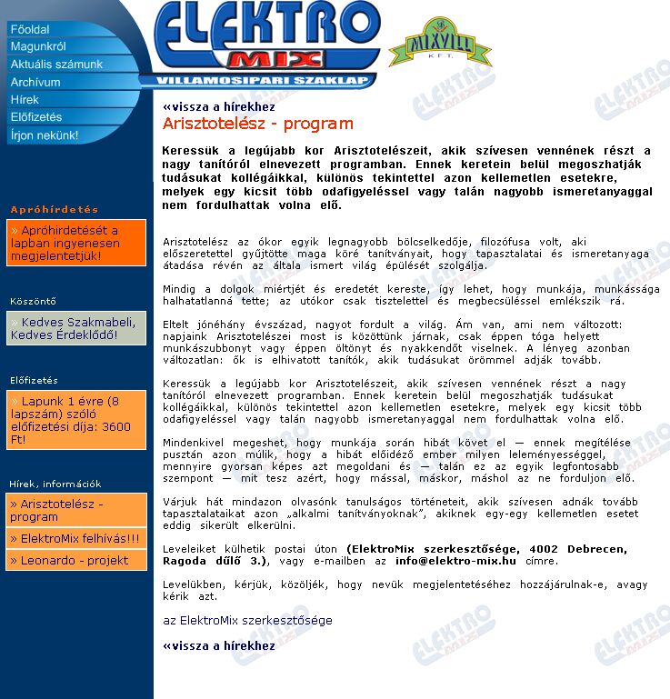 Elektro mix 2007.05.10.