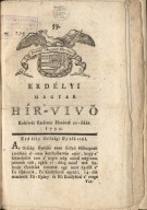 Erd�lyi Magyar H�r-Viv� 1790. 454. oldal