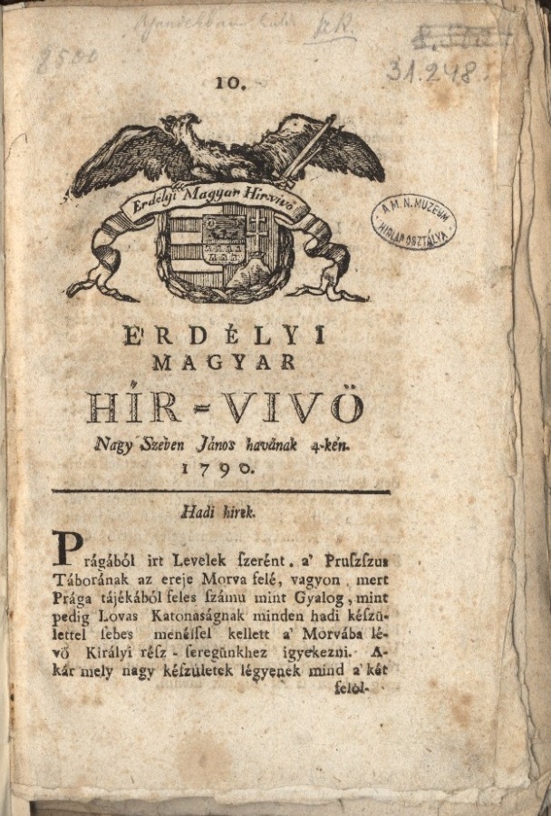 Erd�lyi Magyar H�r-Viv�  2007.05.24.