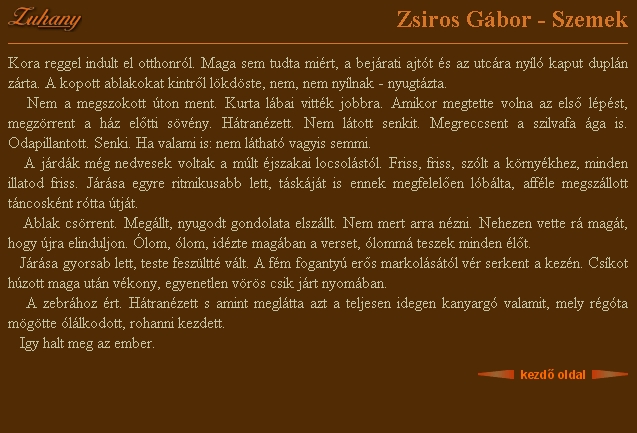 Zuhany 2007.10.29.