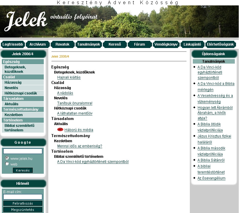 Jelek 2007.11.07.