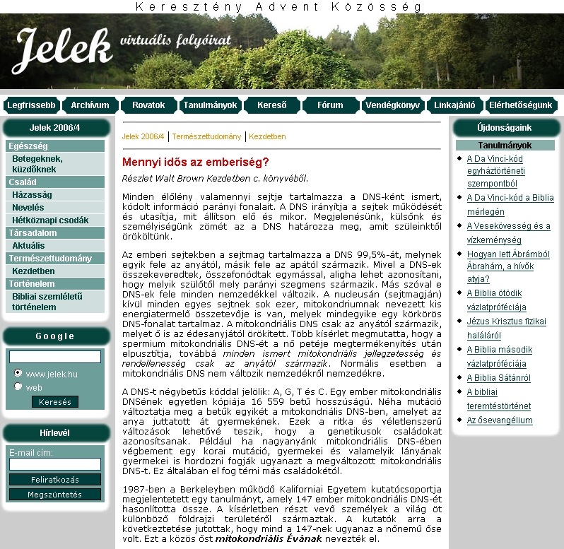 Jelek 2007.11.07.