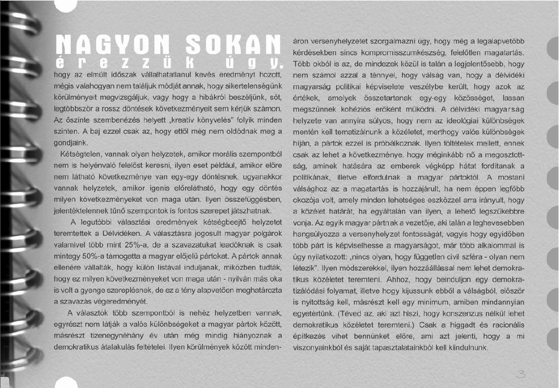 Magyar Fantom 2007.11.20.