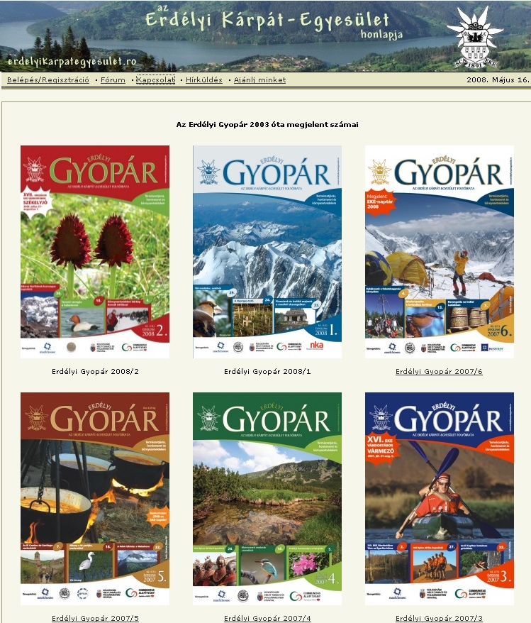 Erd�lyi Gyop�r 2008.05.16.