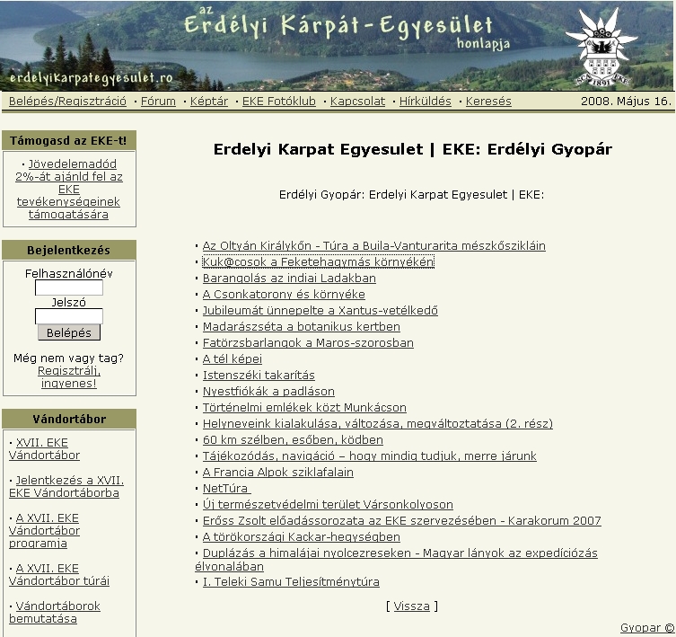 Erd�lyi Gyop�r 2008.05.16.