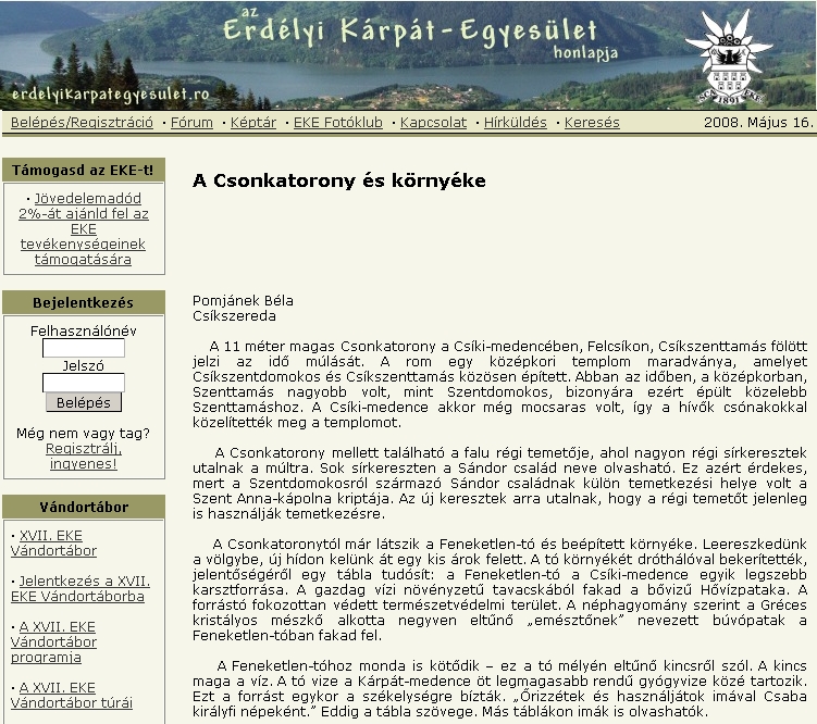 Erd�lyi Gyop�r 2008.05.16.