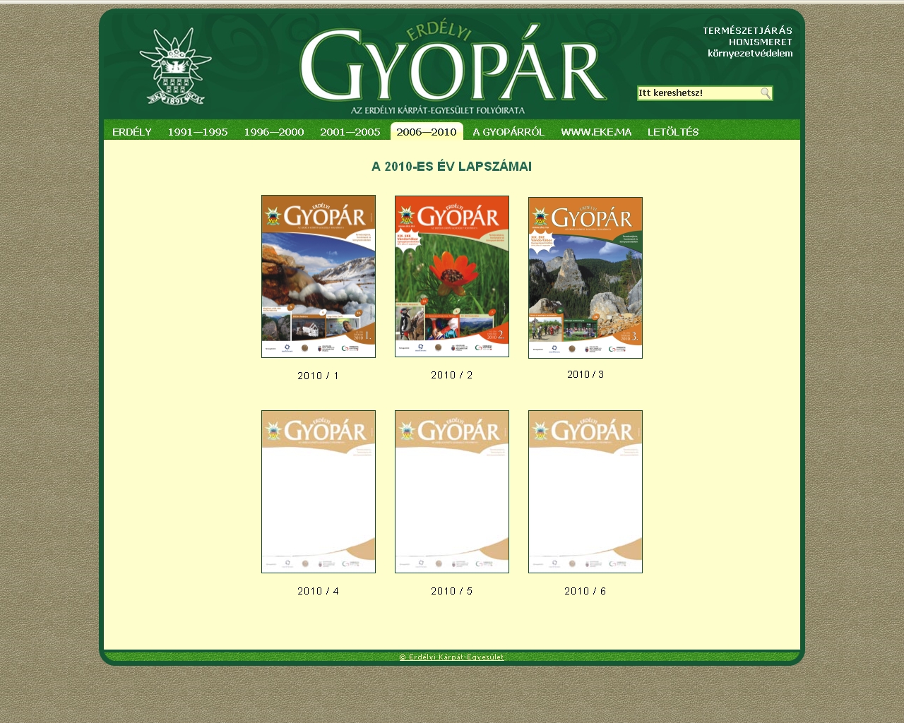 Erd�lyi Gyop�r 2010.07.08.