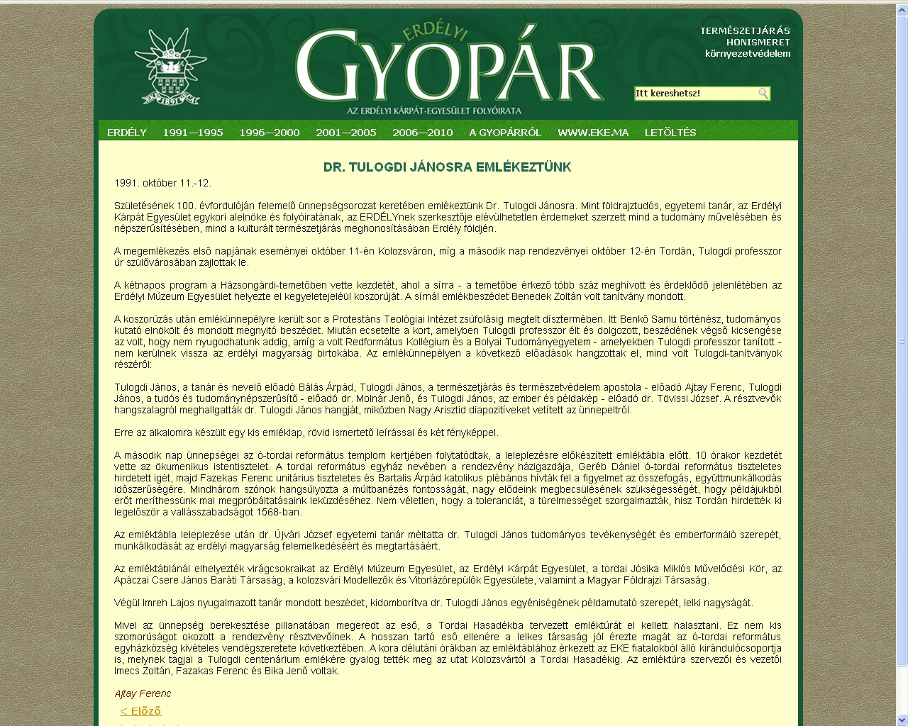 Erd�lyi Gyop�r 2010.07.08.