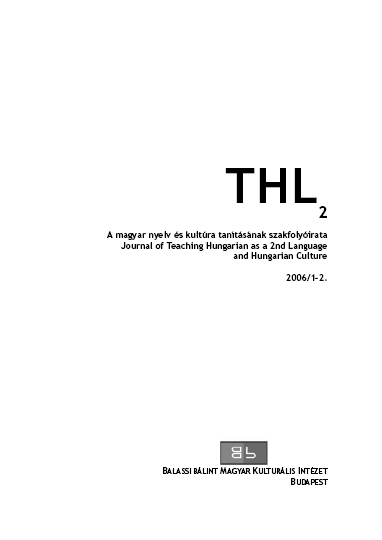 THL2 2008.11.25.