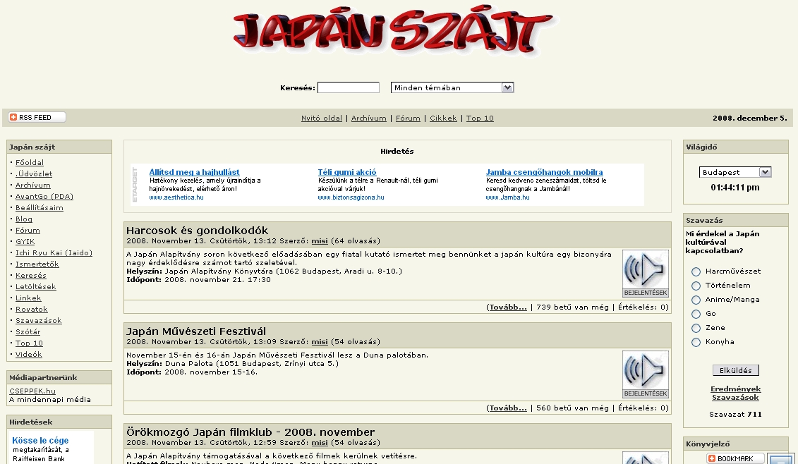 Jap�n Sz�jt 2008.12.05.