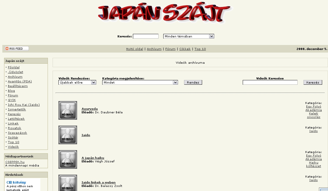 Jap�n Sz�jt 2008.12.05.