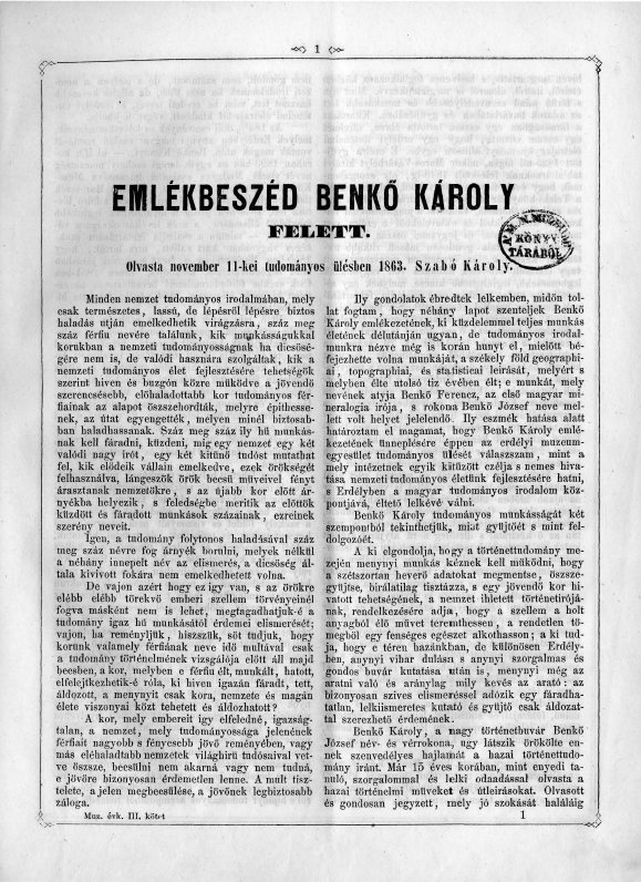 Az Erd�lyi M�zeum-Egylet �vk�nyvei 2009.07.02.