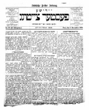 A h�l�zatos verzi� megnyit�sa Open the online version