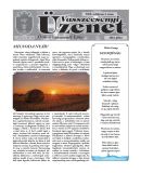 A h�l�zatos verzi� megnyit�sa Open the online version
