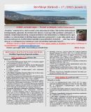 A h�l�zatos verzi� megnyit�sa Open the online version