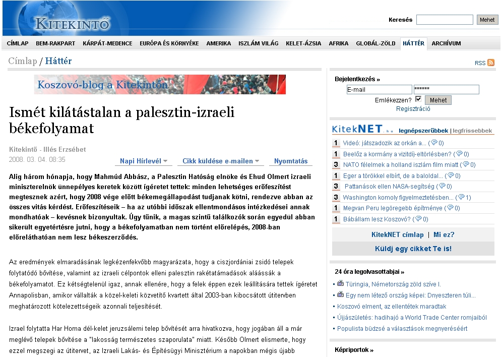 Kitekint� 2008.03.04.