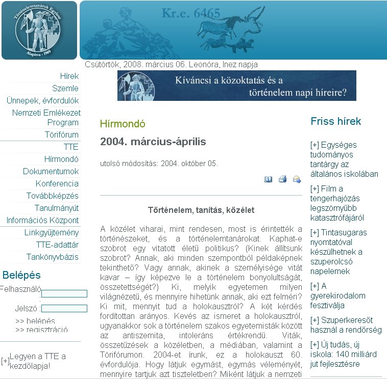 TTE H�rmond� 2008.03.06.
