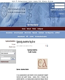 A h�l�zatos verzi� megnyit�sa Open the online version
