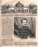 Az archiv�lt  verzi� megnyit�sa Open the archive version